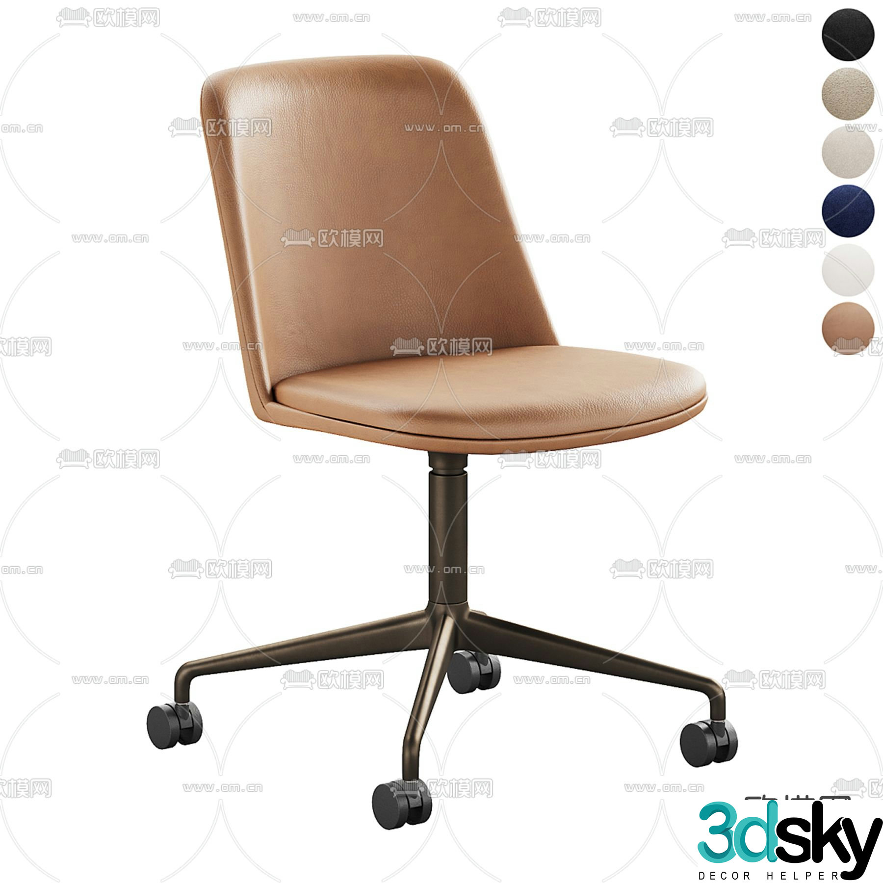 Leather office chair shift chair staff chair 3d model