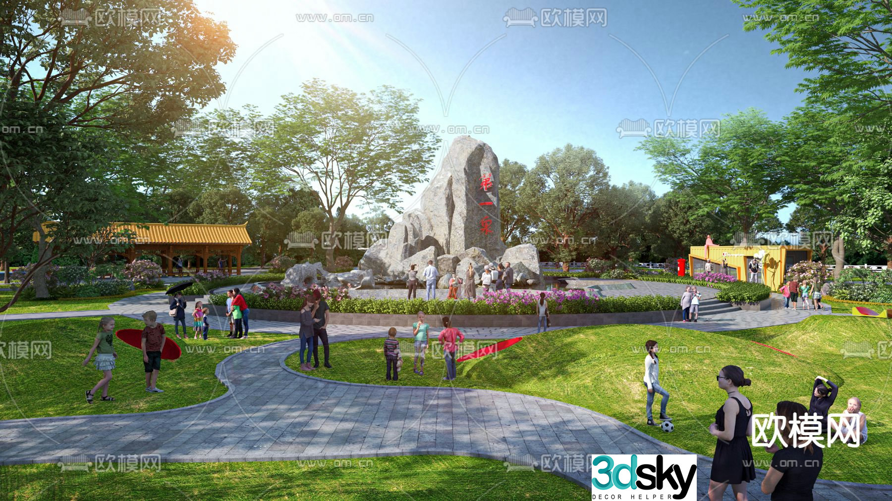 Park landscape garden landscape 3d model