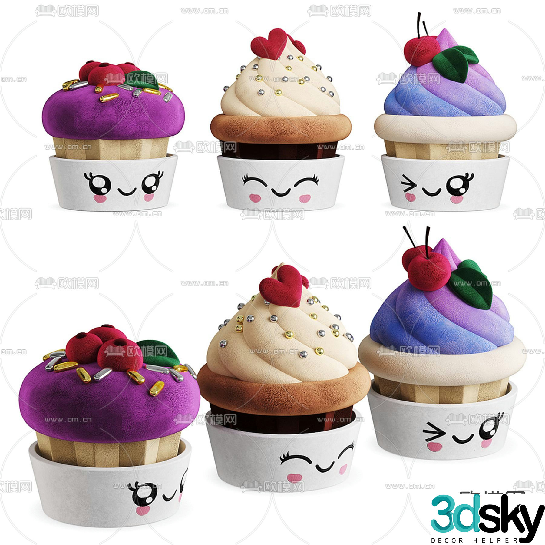 Children’s toys plush cake 3d model