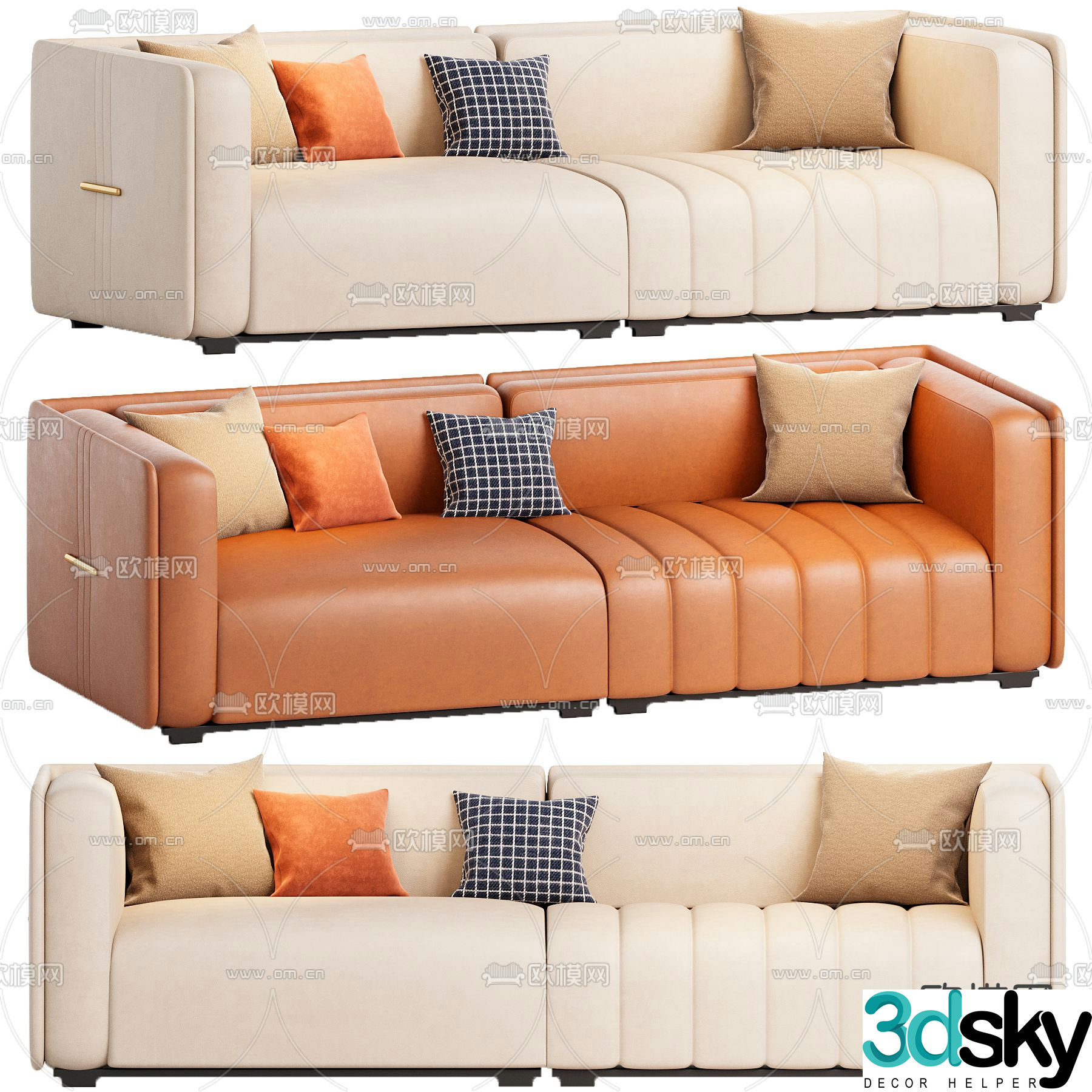 Double sofa leather sofa 3d model