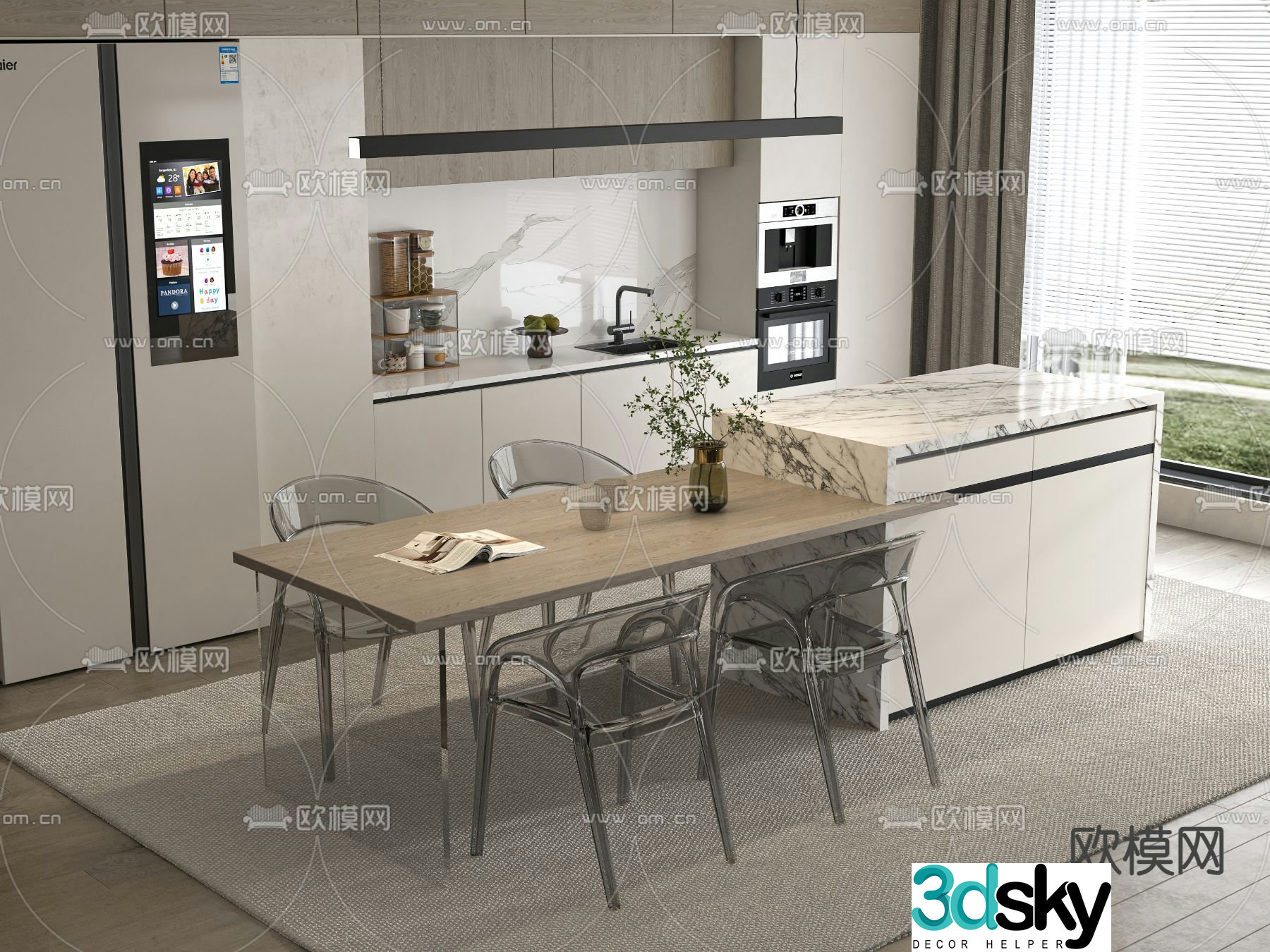 Nakajima dining table and chairs 3d model