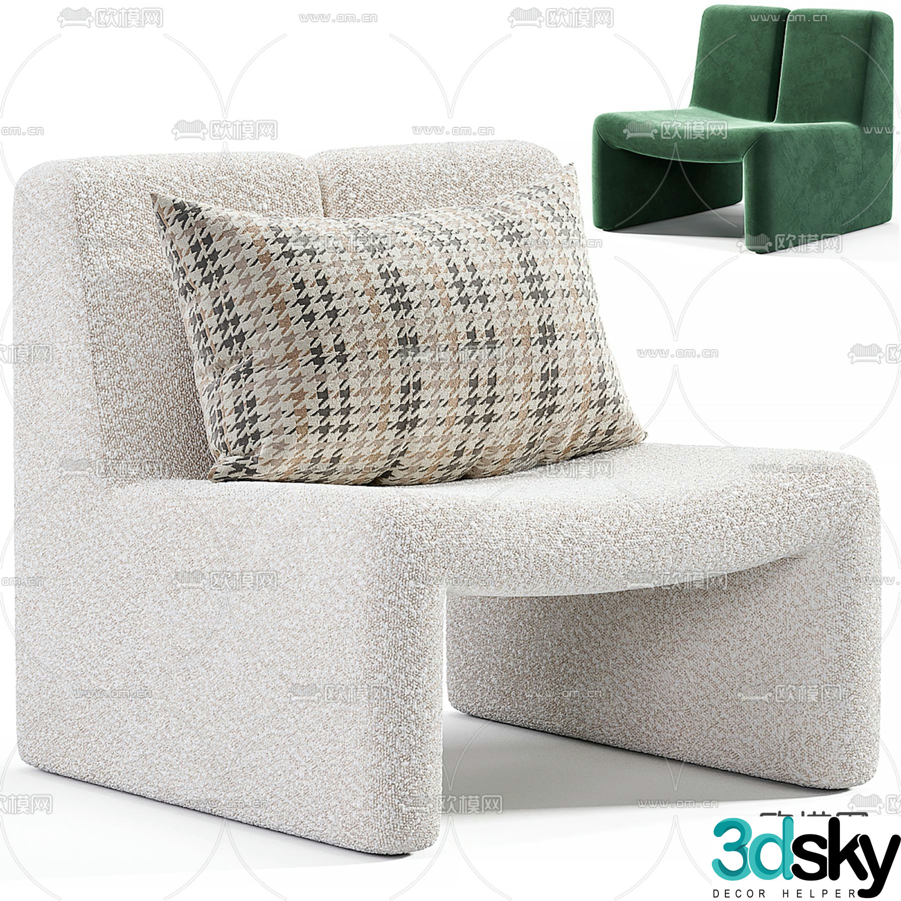 Modern chair leisure chair 3d model