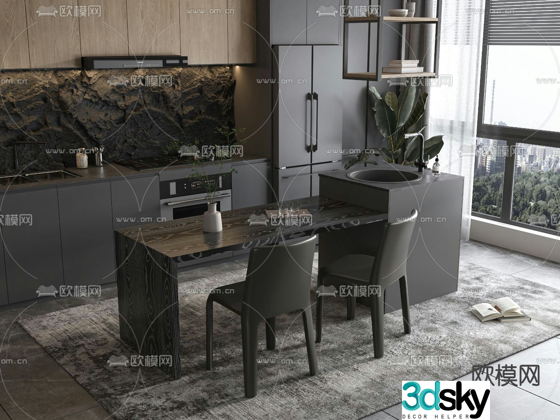 3D model of Nakadao dining table and chair