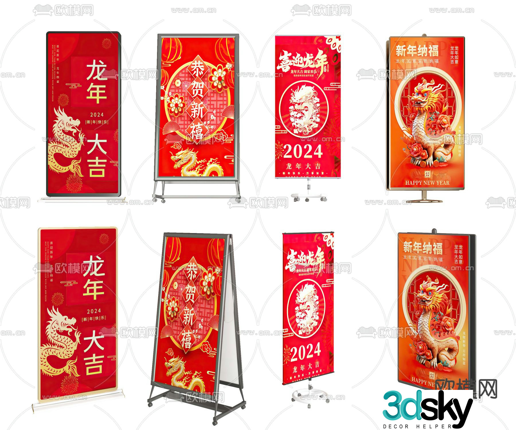 Poster display rack billboard roll-up 3D model