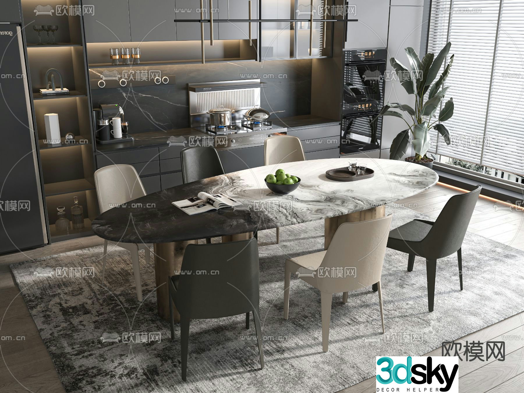 Oval dining table and chairs 3d model