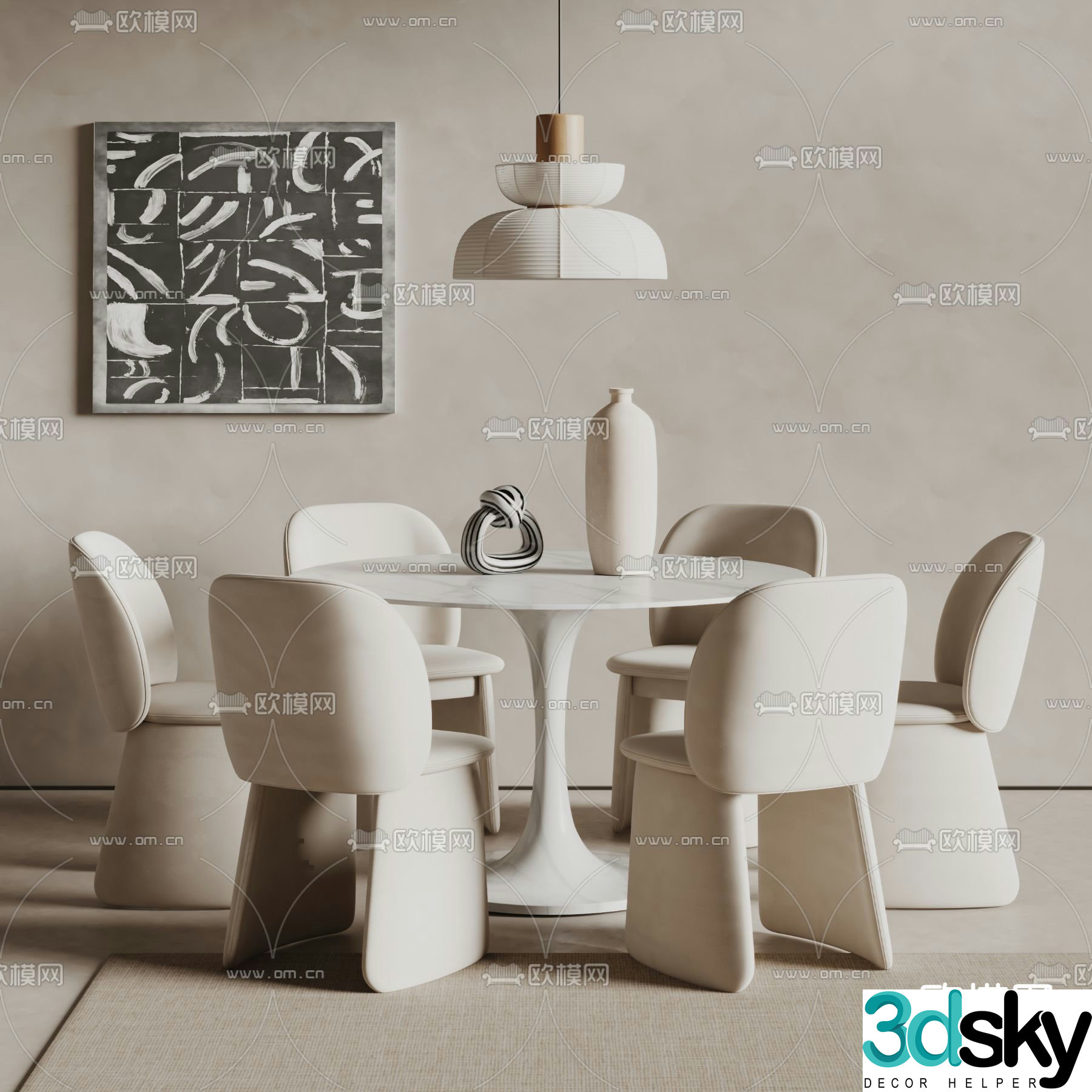 Cream style dining table and chairs 3d model