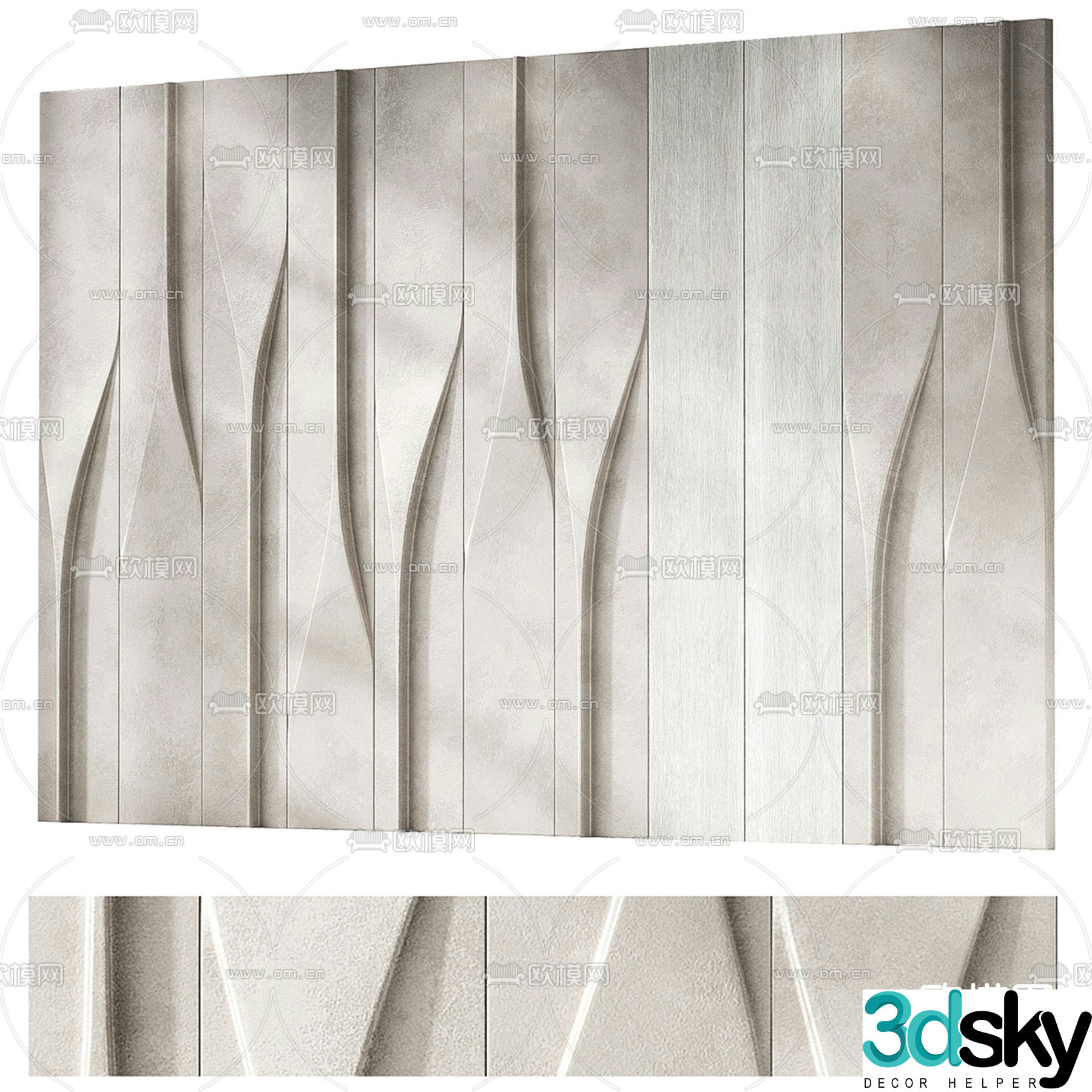 Wasabi background wall modeling wall 3d model