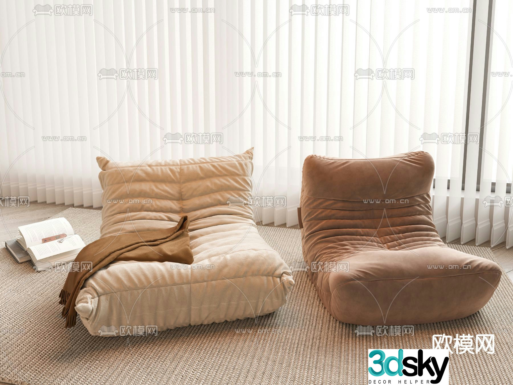 Caterpillar sofa beanbag sofa 3d model