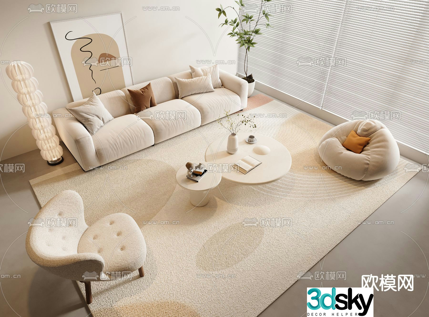Cream style modular sofa 3d model