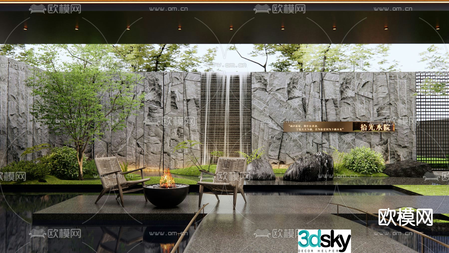 Demonstration area water feature wall rockery water feature falling water feature wall 3D model