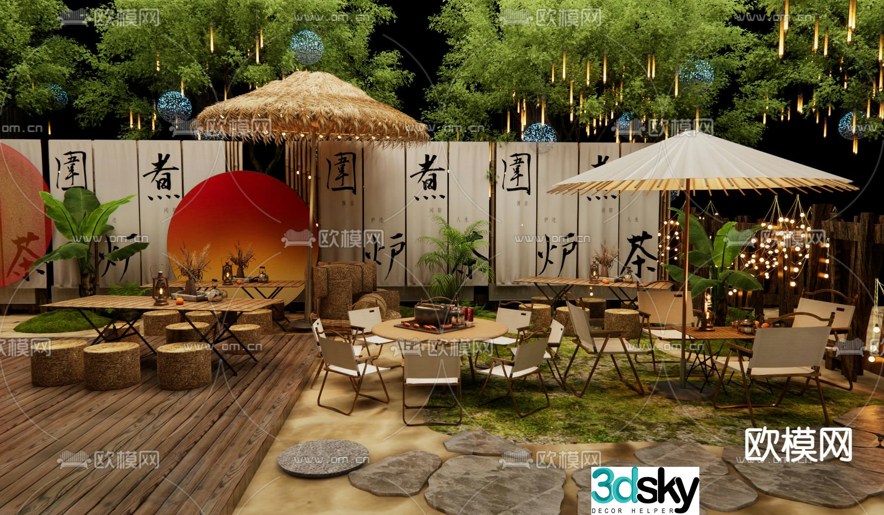 Outdoor tables and chairs camping tables and chairs making tea by the fire 3D model