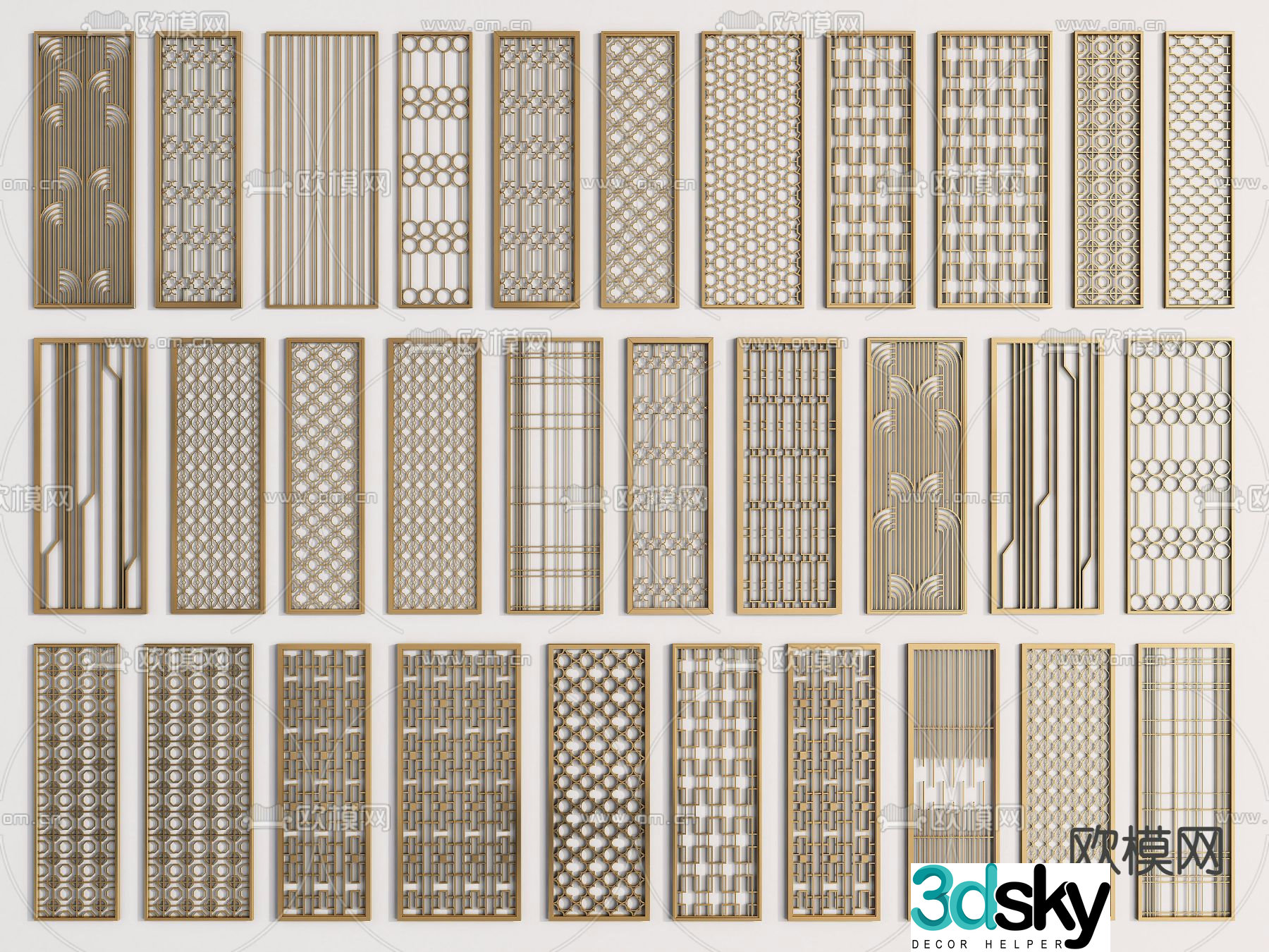 Grille screen hollow partition 3d model