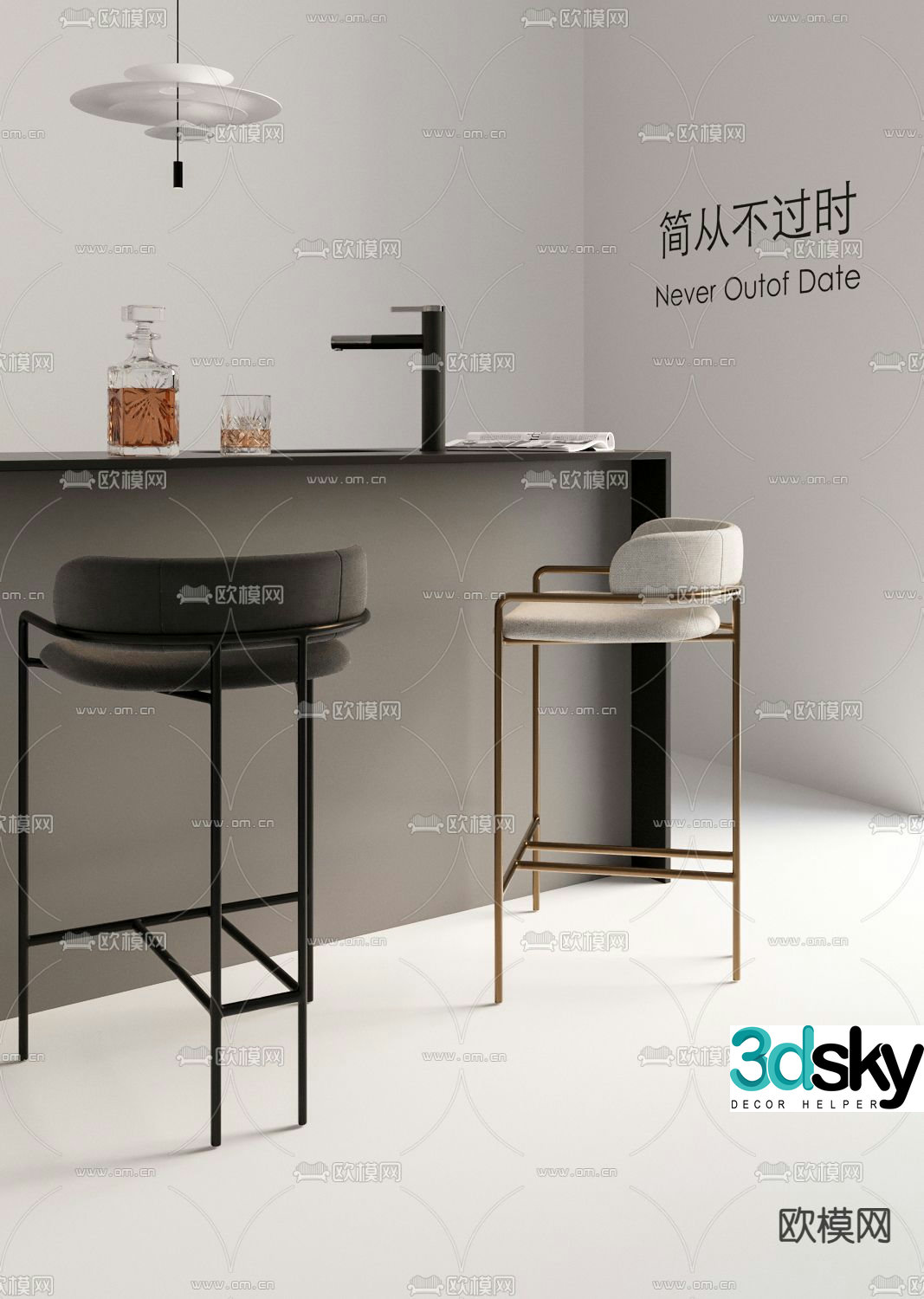 bar stool bar stool high stool 3d model