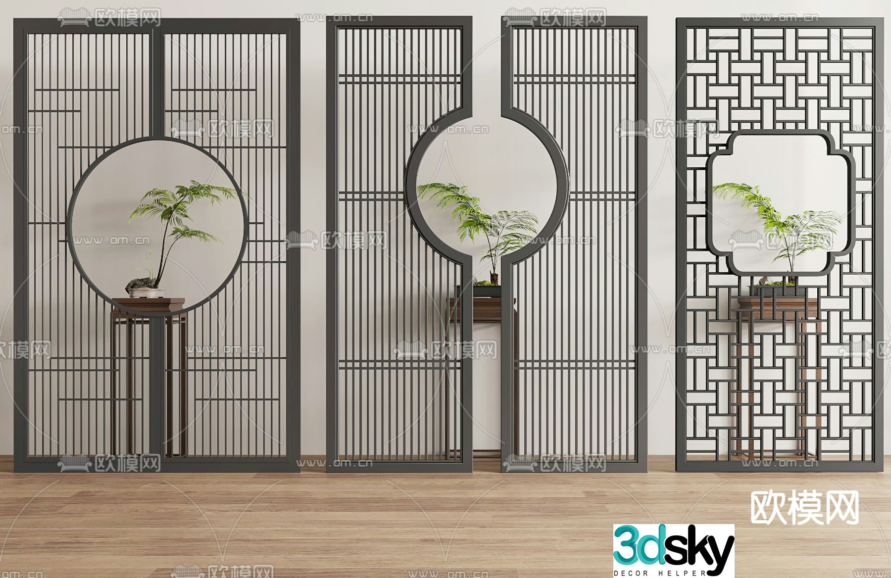 New Chinese style partition Grille screen 3D model