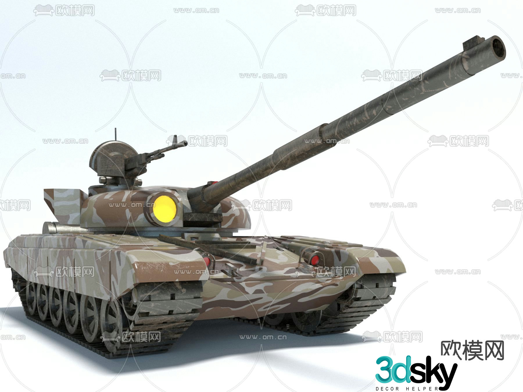 Military equipment tank armored vehicle launch vehicle 3d model