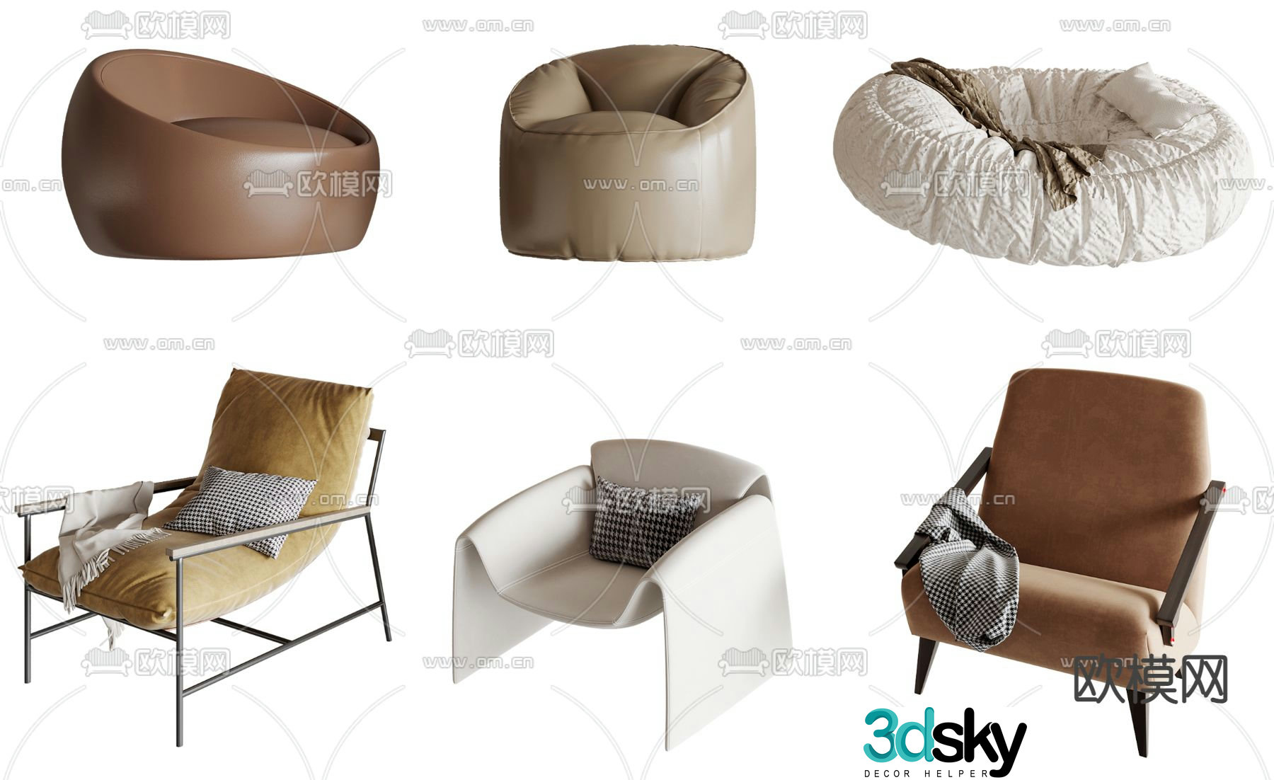 Beanbag leisure chair crab chair lounge chair 3d model