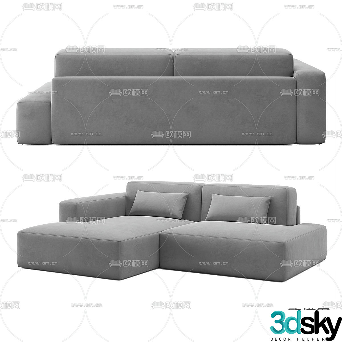 Double sofa corner sofa 3d model
