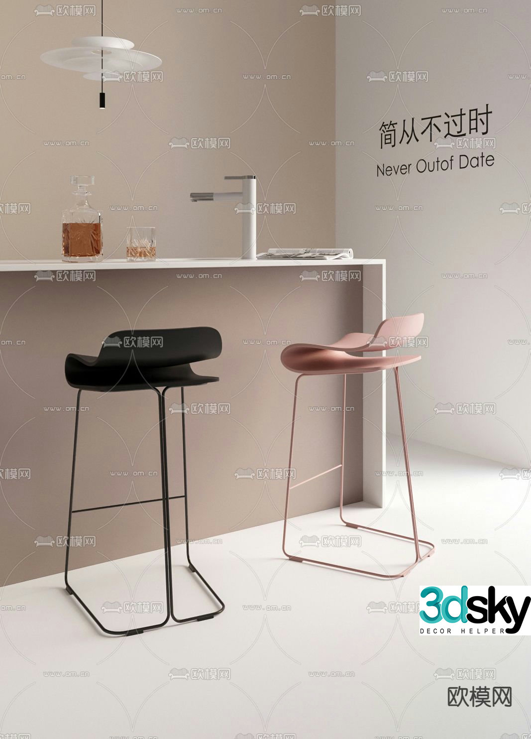 bar stool bar stool high stool 3d model