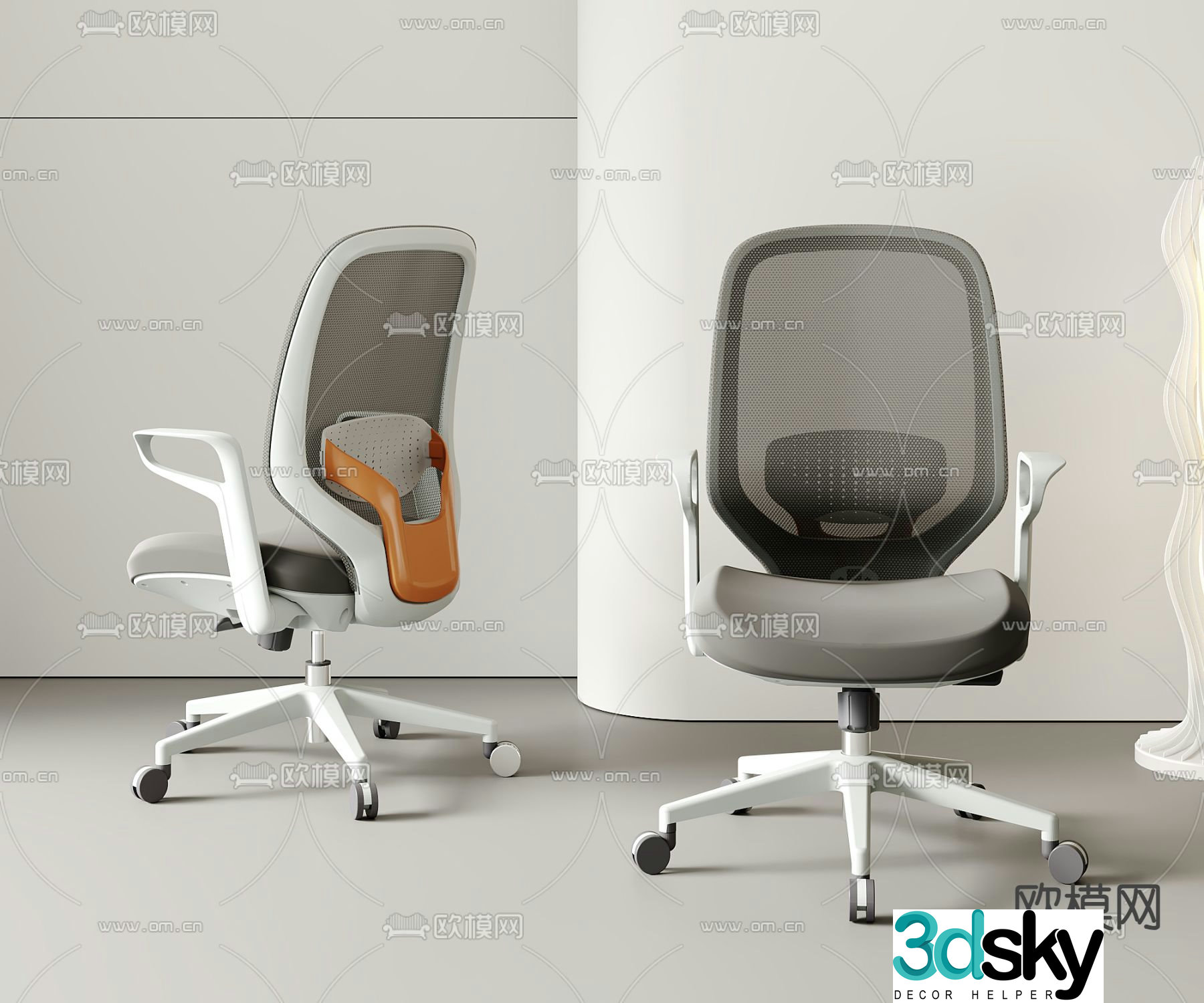 Office chair staff chair conference chair 3d model