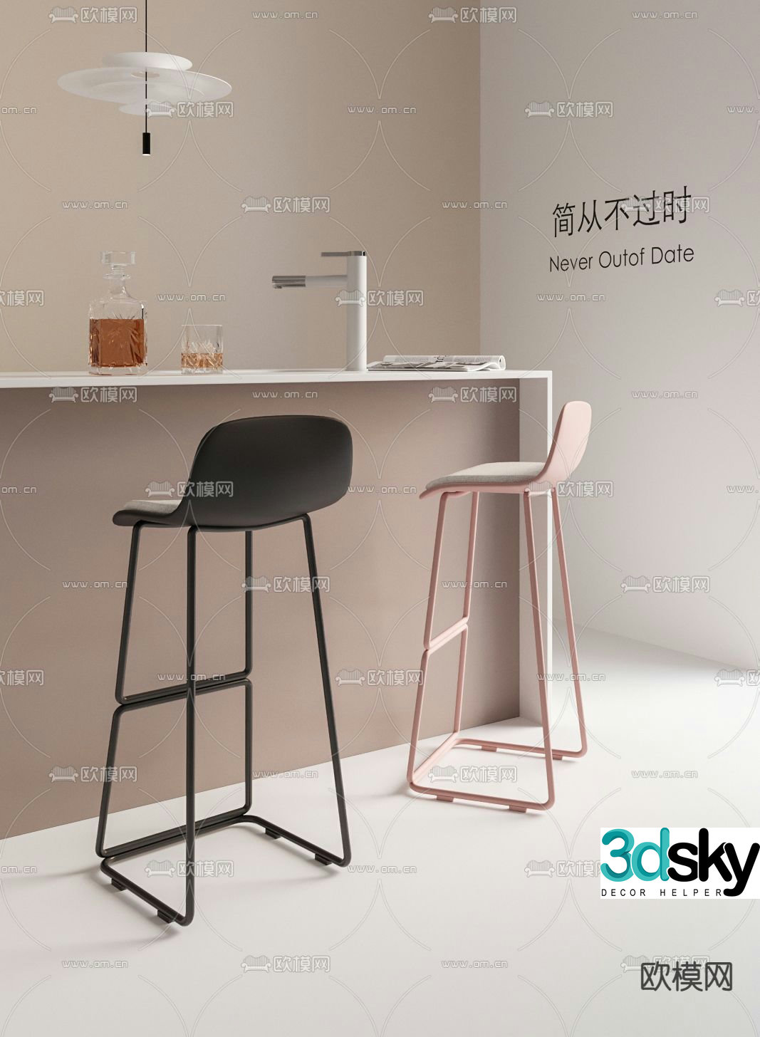 bar stool bar stool high stool 3d model