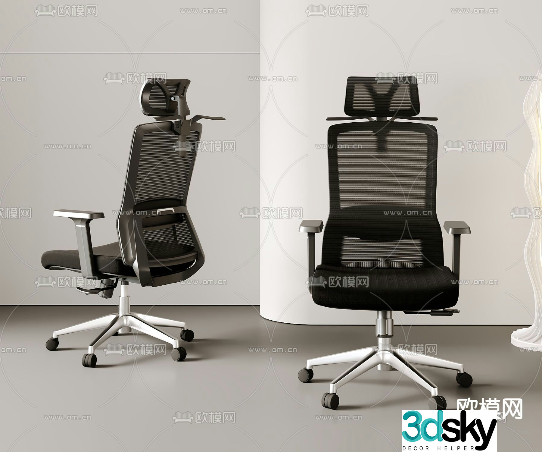 Office chair staff chair conference chair 3d model