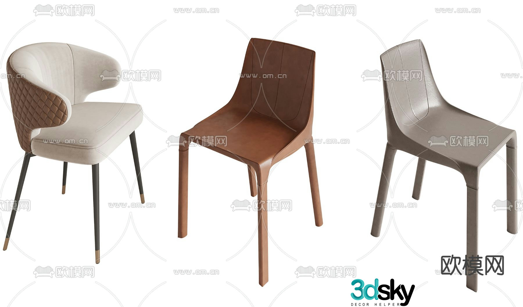 Modern chair dining chair 3d model