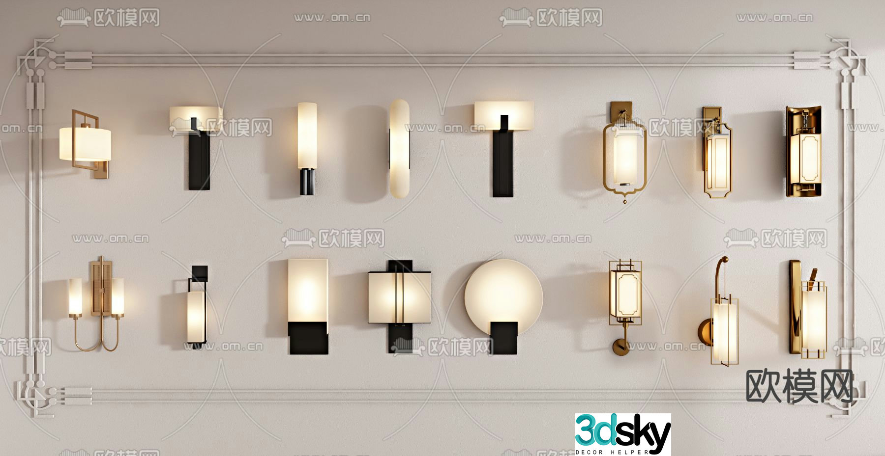 New Chinese style wall lamp 3d model