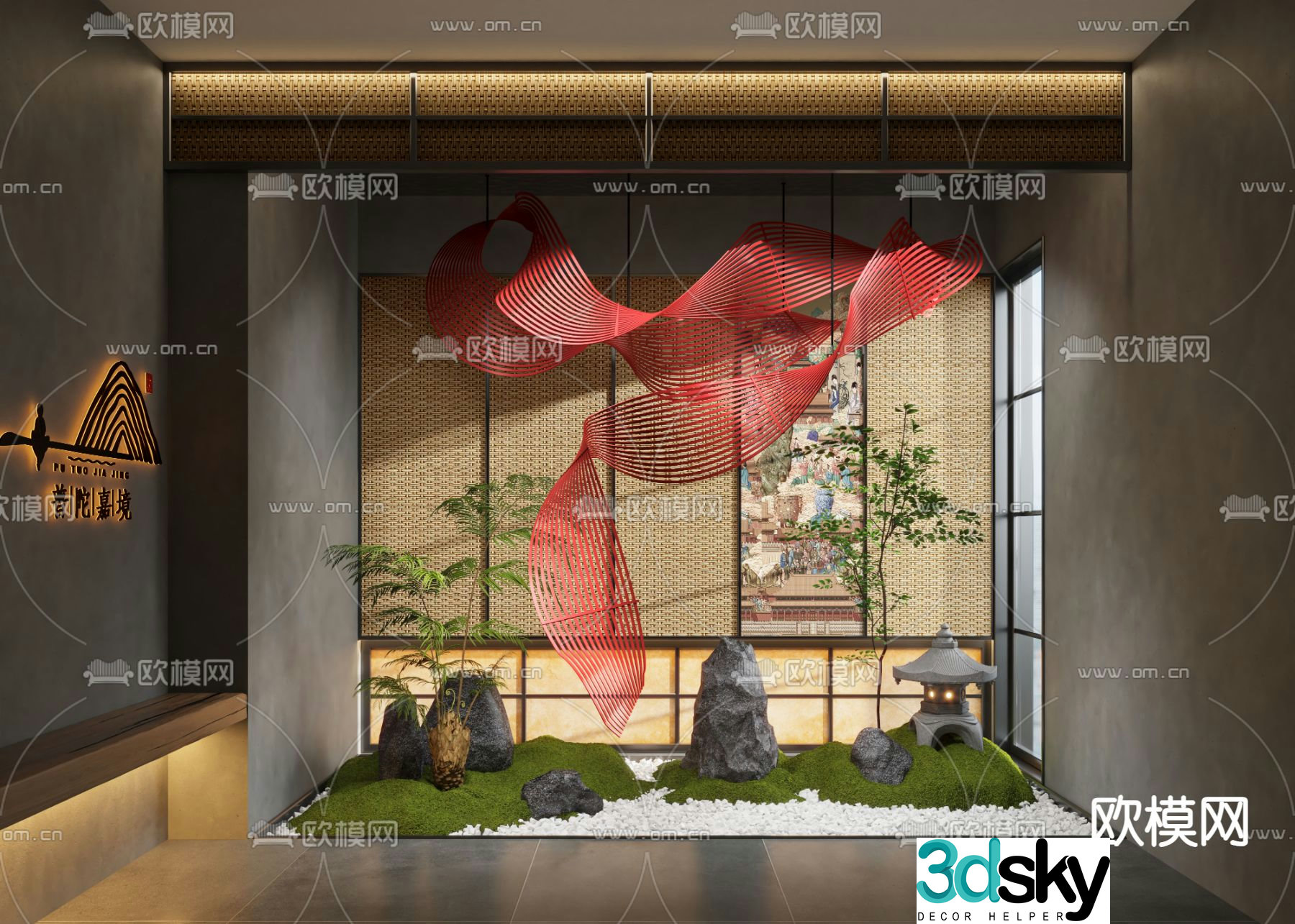 Landscape sketch indoor landscaping hanging device 3D model