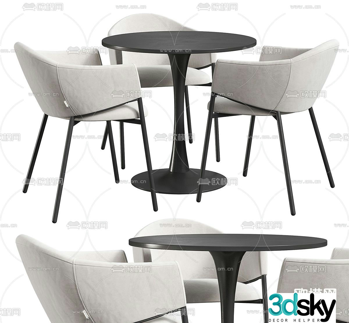 Leisure tables and chairs Negotiation tables and chairs 3d model
