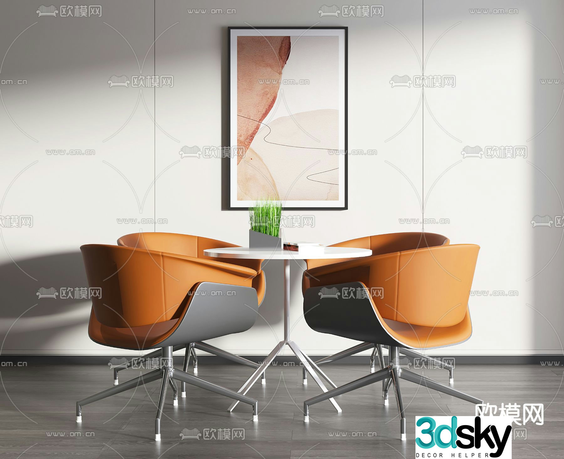 Leisure tables and chairs Negotiation tables and chairs 3d model