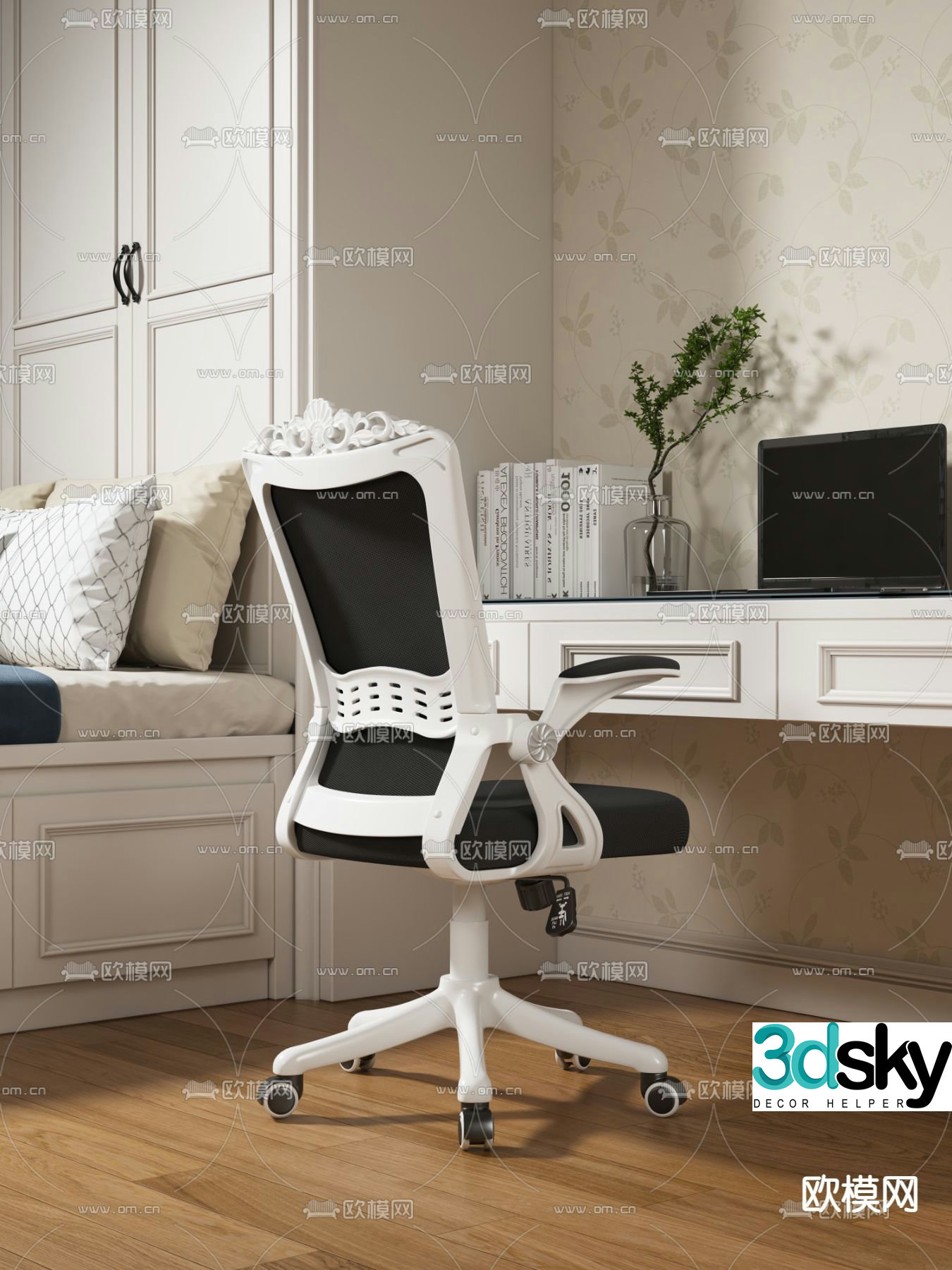 Mesh office chair shift chair staff chair 3D model