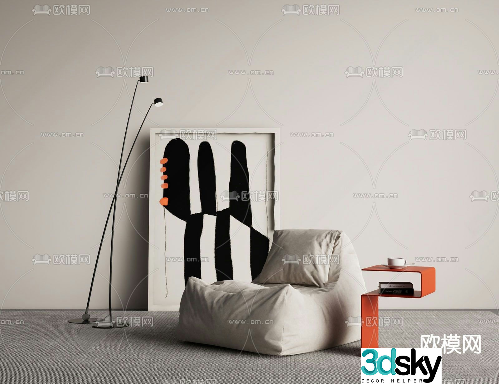 Beanbag leisure sofa 3d model