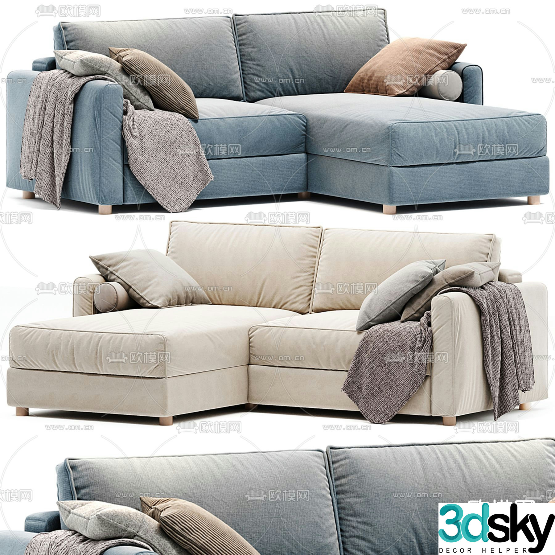 Corner sofa multi-person sofa 3d model