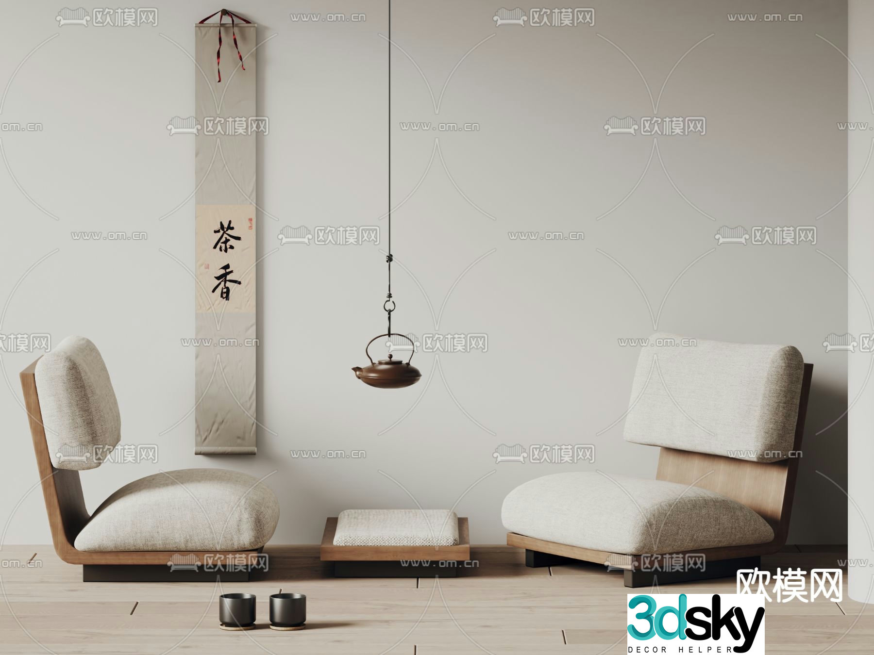 Wabi-sabi stool 3d model of tatami stool