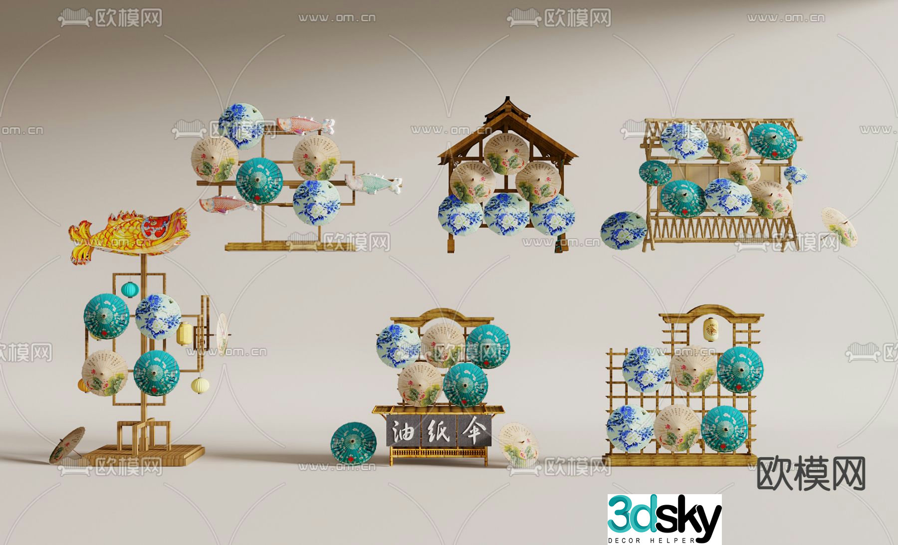 Chinese paper umbrella stand umbrella craft sketch 3D model