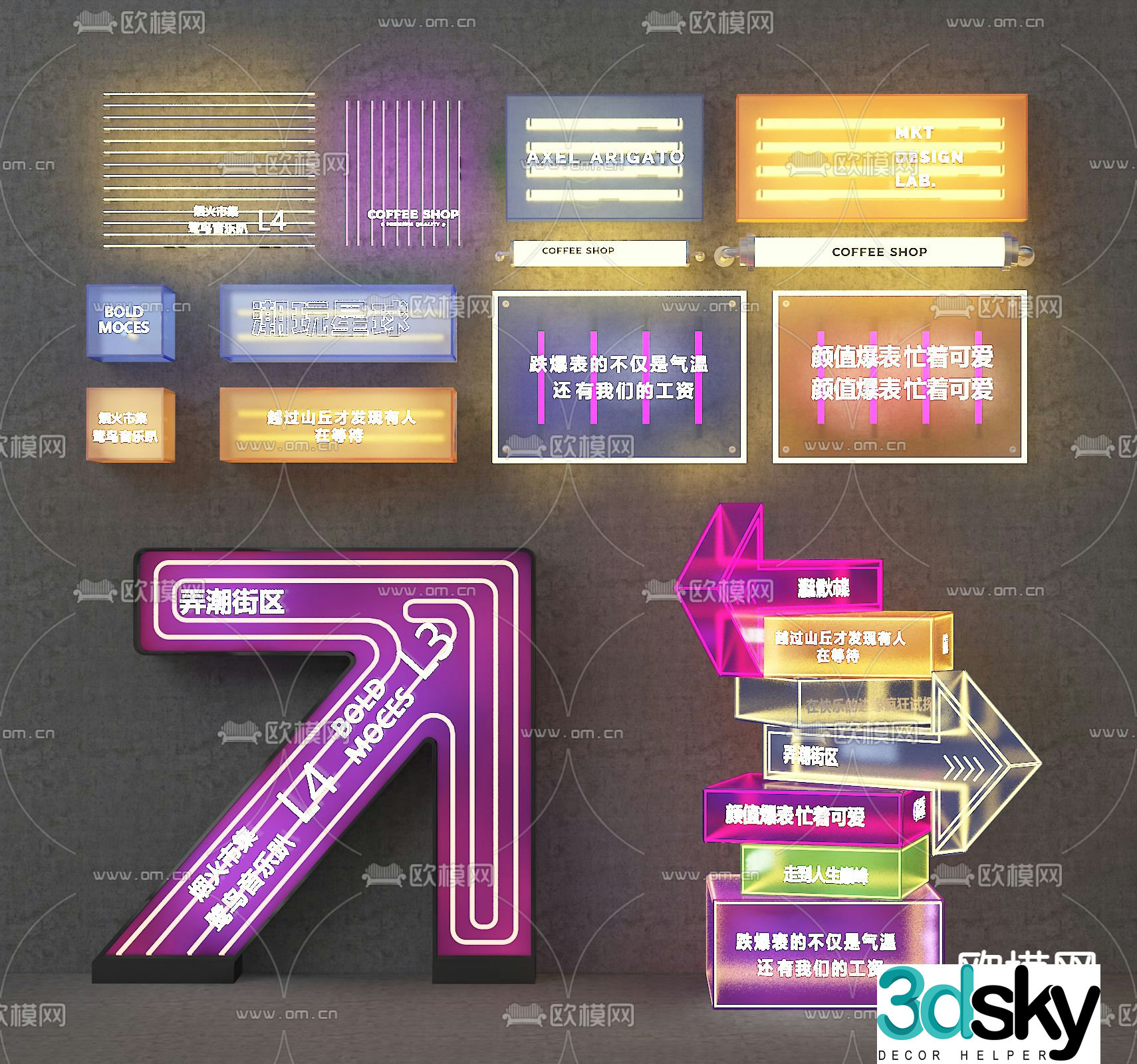 Acrylic light box arrow sign sign 3d model