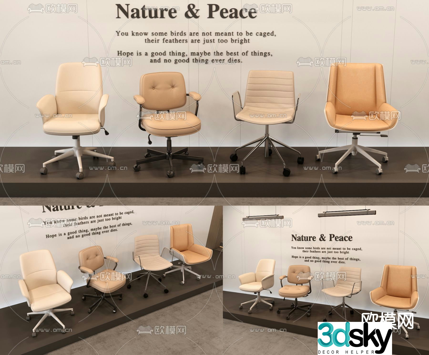 Leather office chair shift chair staff chair 3d model