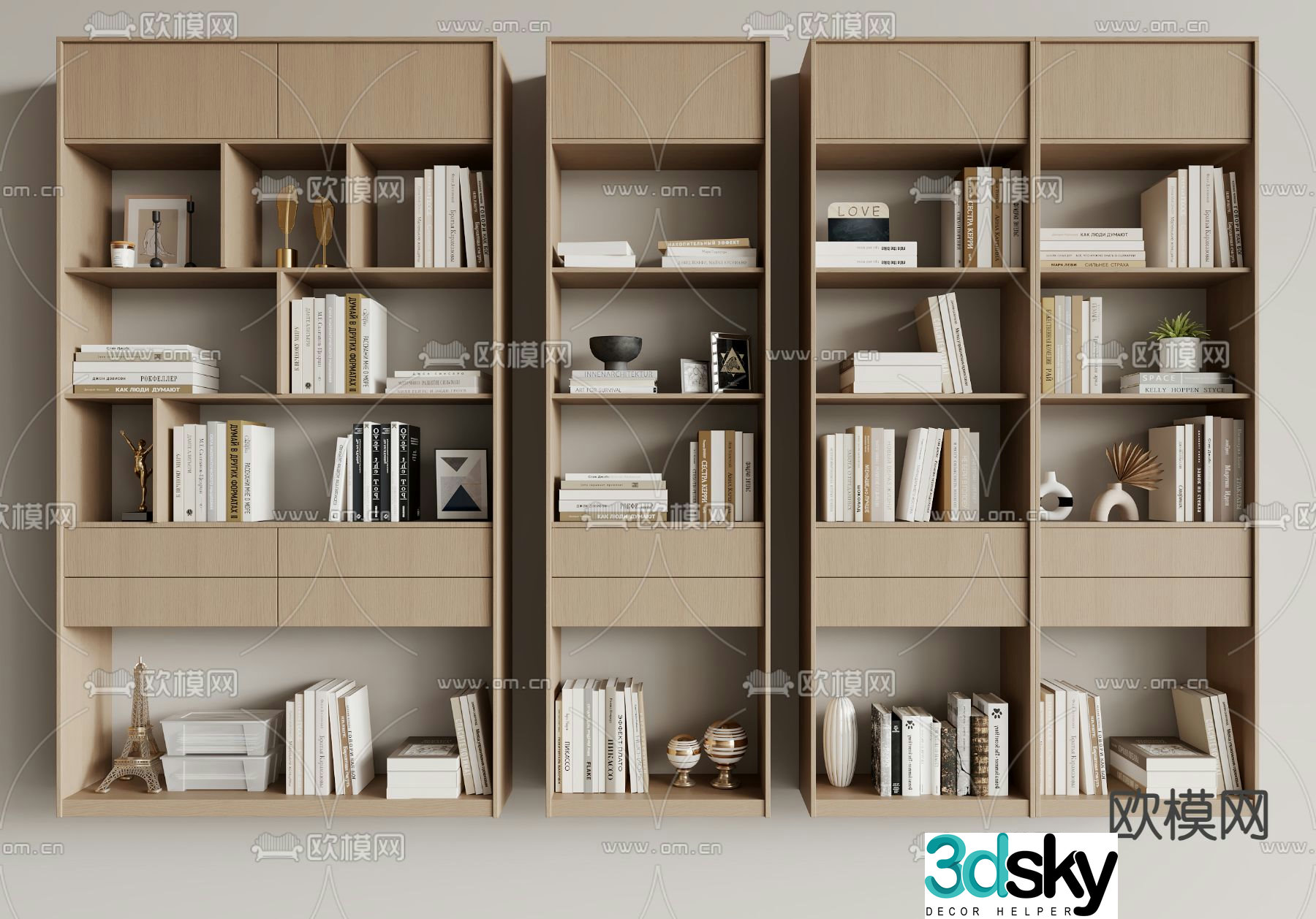 Modern bookcase bookshelf 3d model