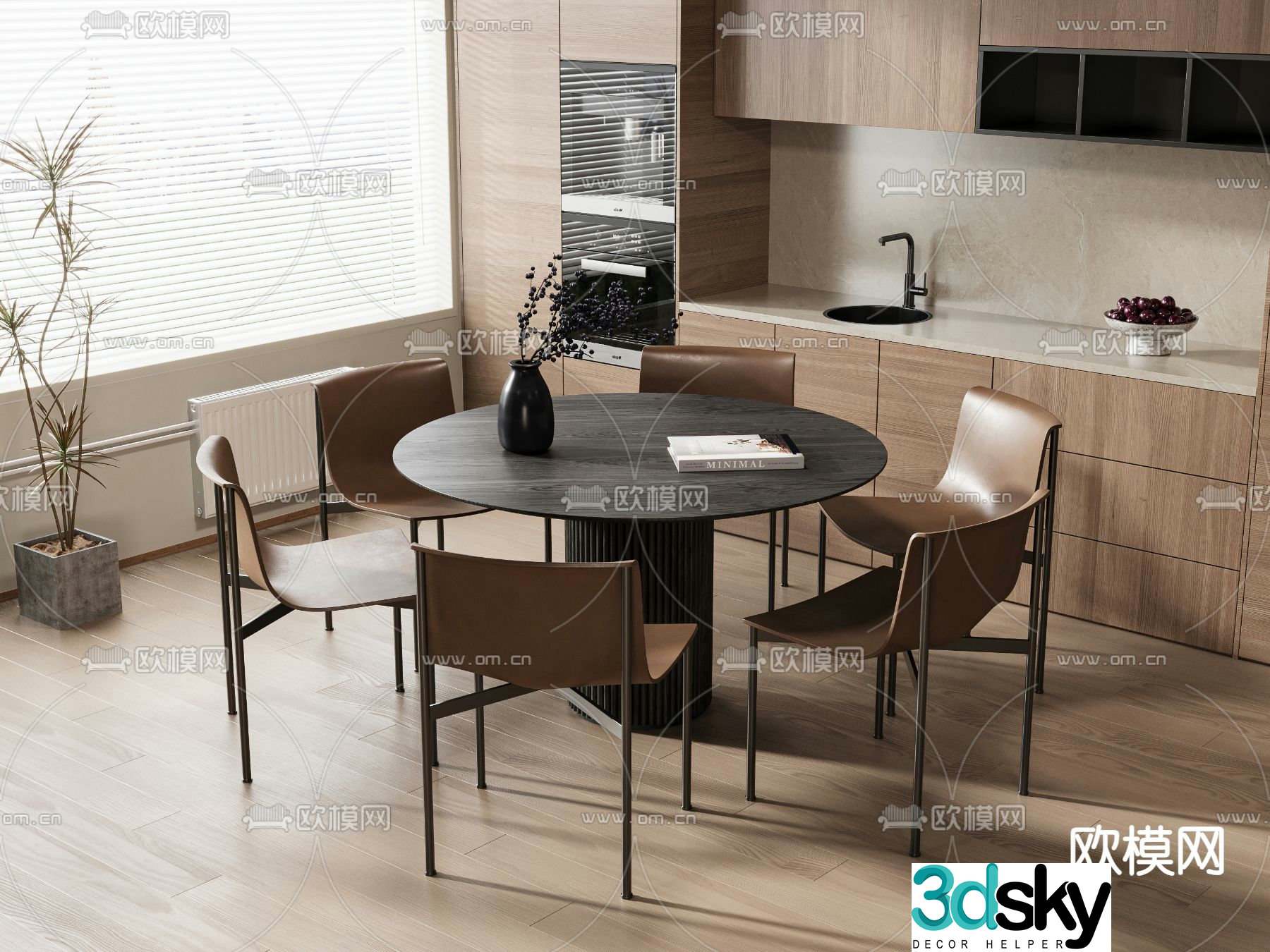 Wabi-sabi dining table and chairs round dining table 3d model