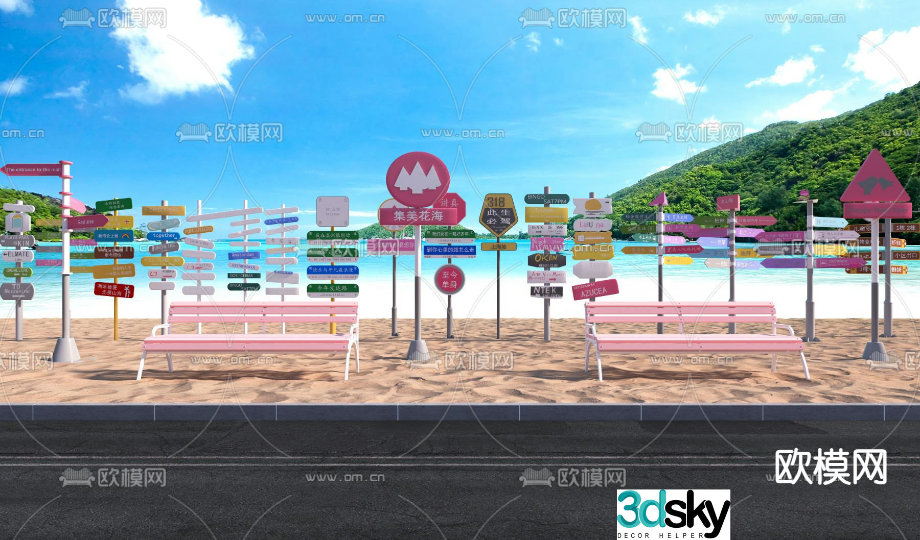 Internet celebrity street sign, check-in street sign, beach beauty 3D model