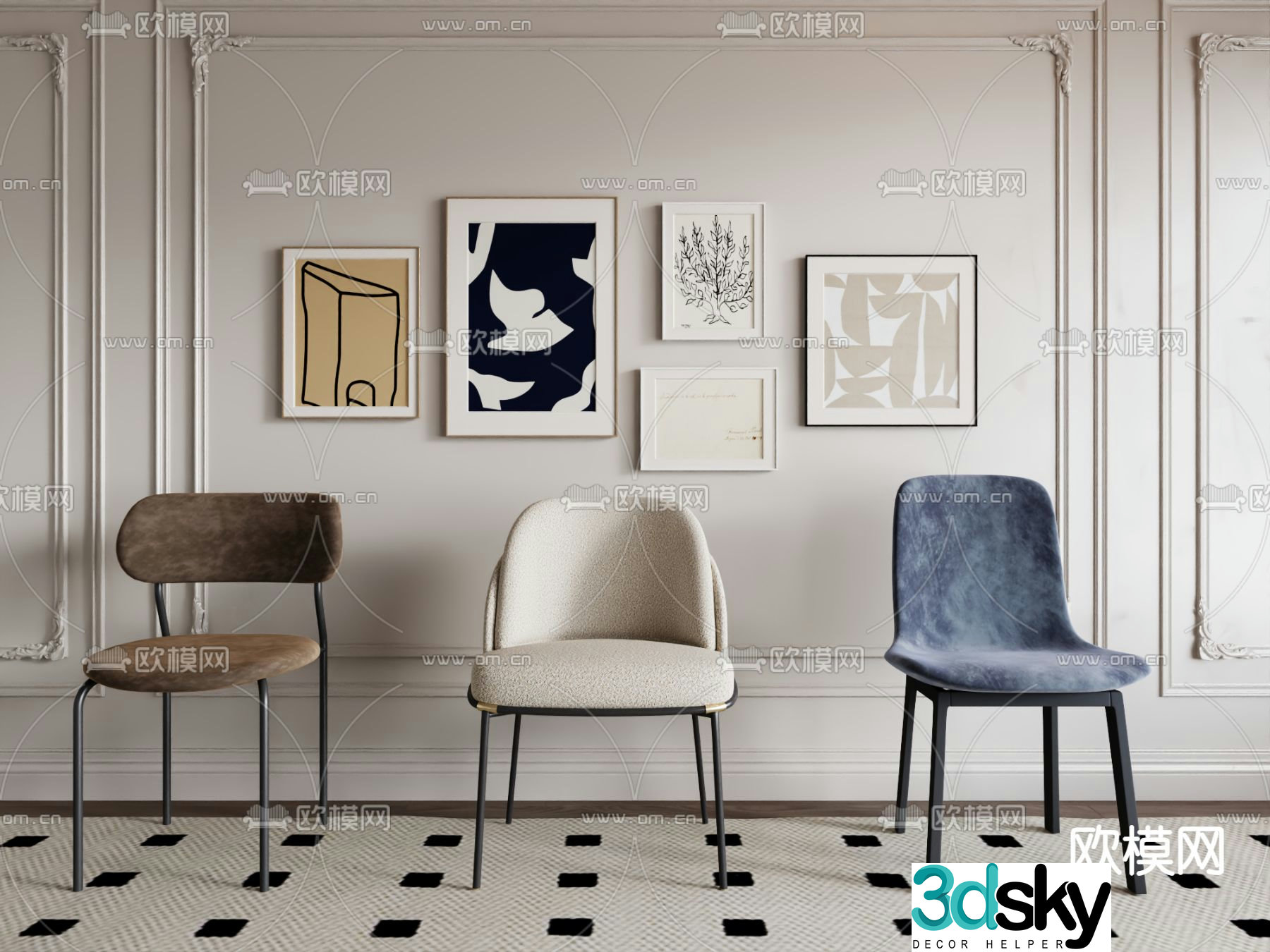 Modern chair dining chair 3d model