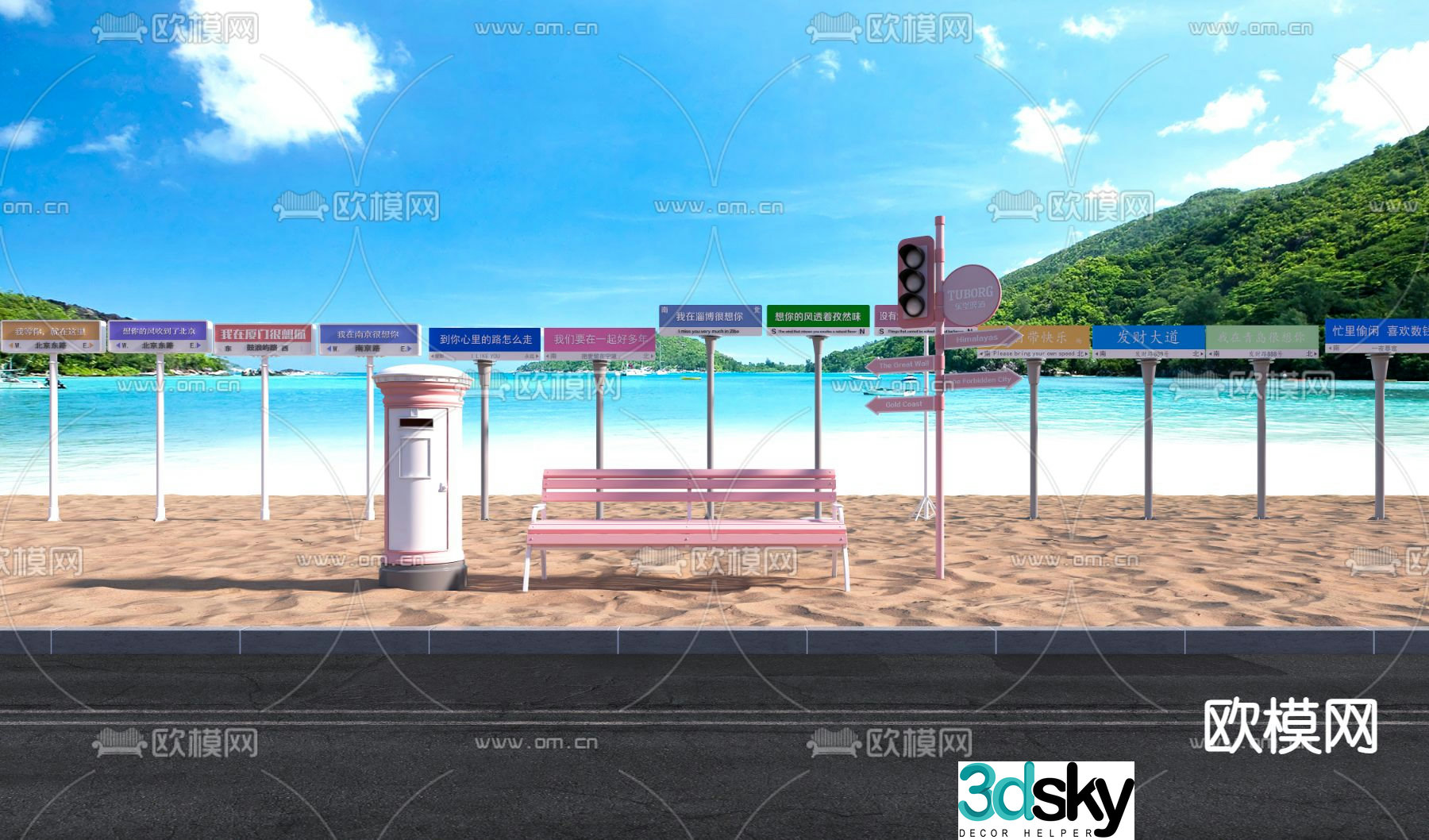Internet celebrity street sign, check-in street sign, outdoor device 3D model