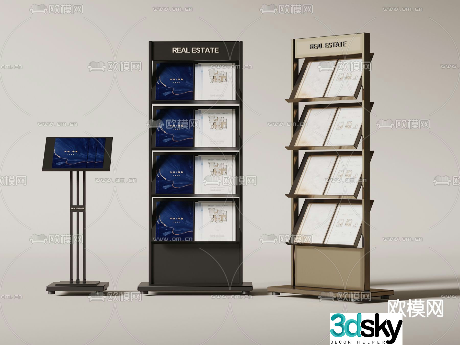 Vertical data rack display rack publicity rack 3D model