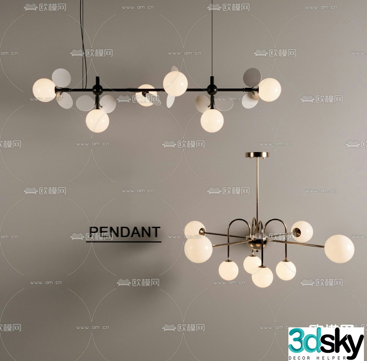 Straight chandelier spherical chandelier 3d model