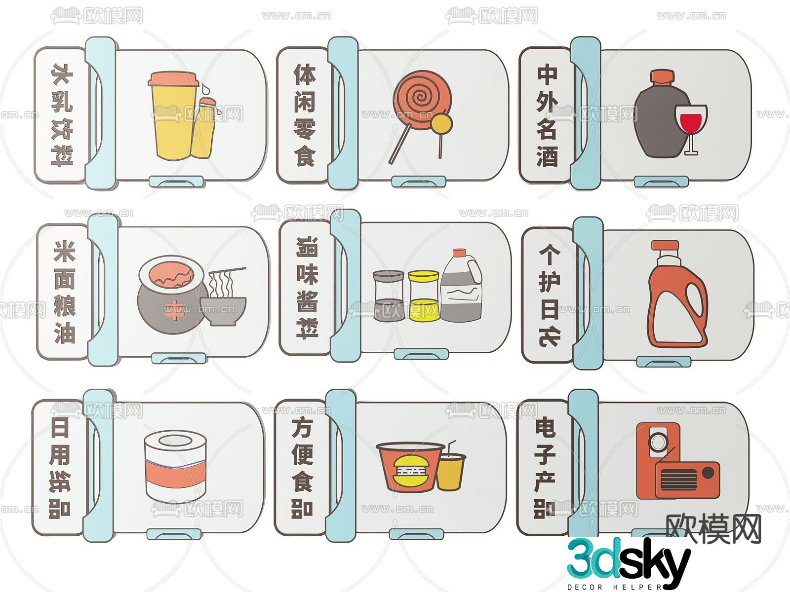 Supermarket signage guide sign supermarket shopping guide sign 3d model