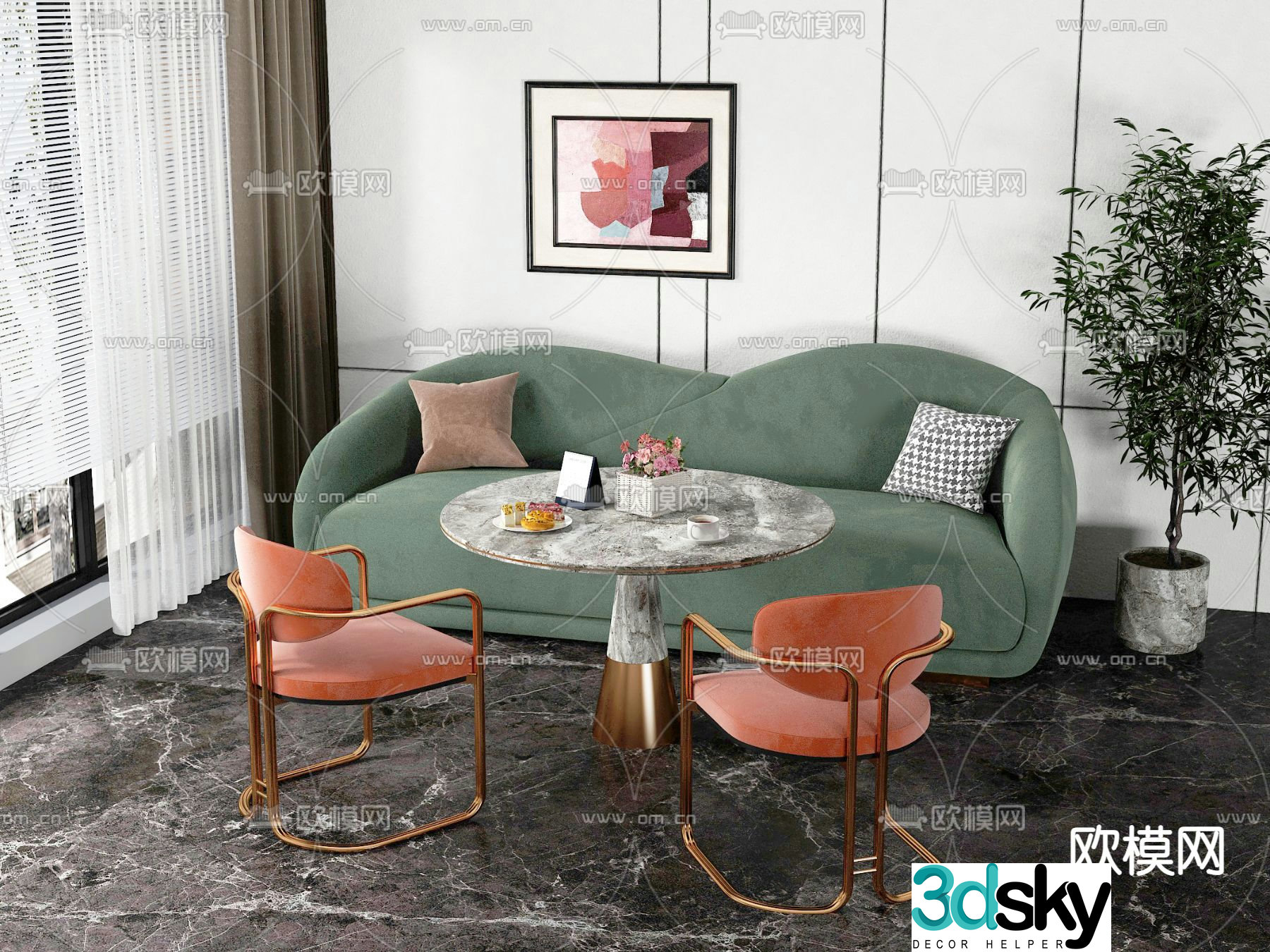 Double sofa leisure sofa 3d model