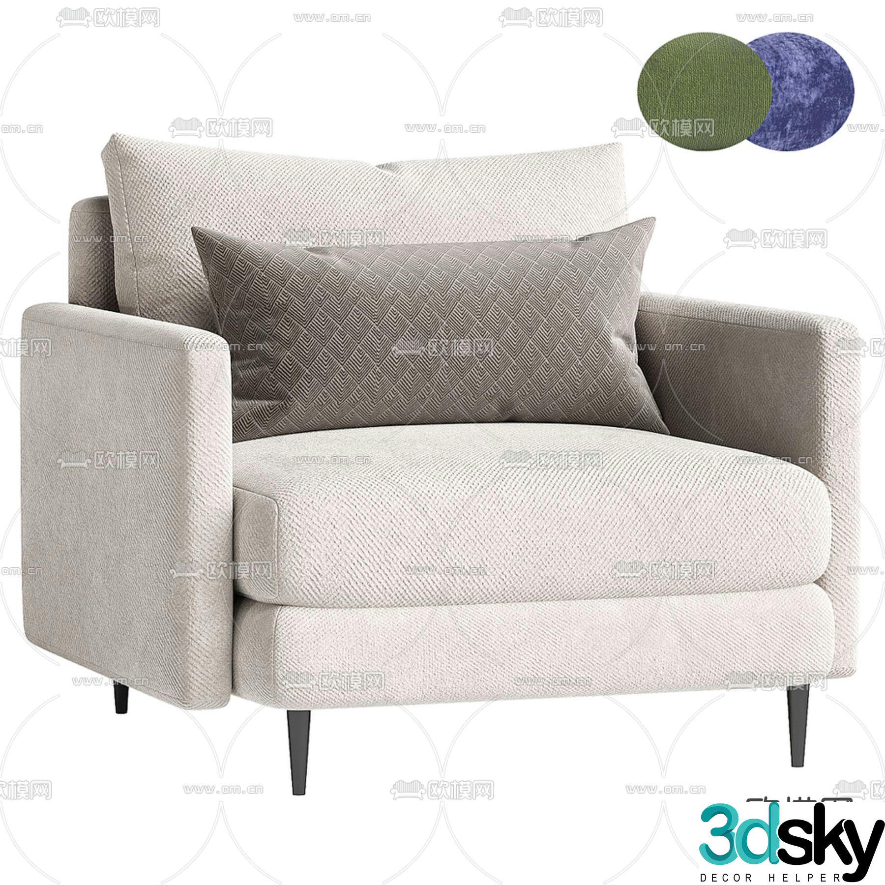 Modern sofa chair leisure chair 3d model