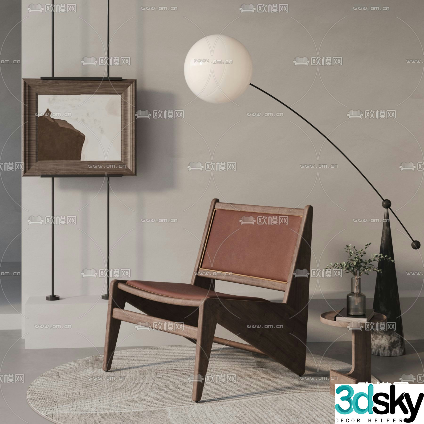 Wabi-sabi chair leisure chair 3d model