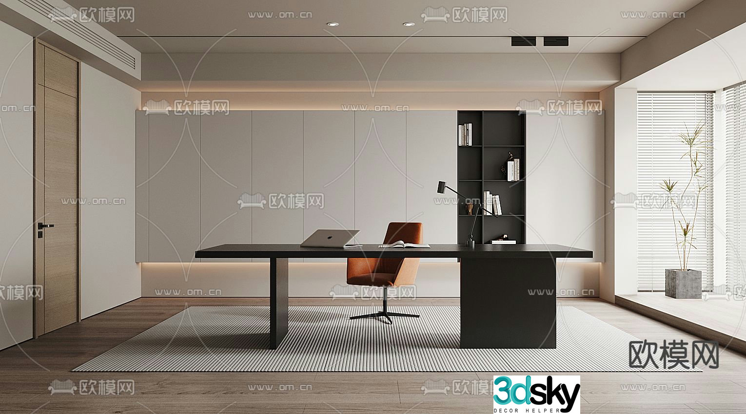 Modern study 3d model