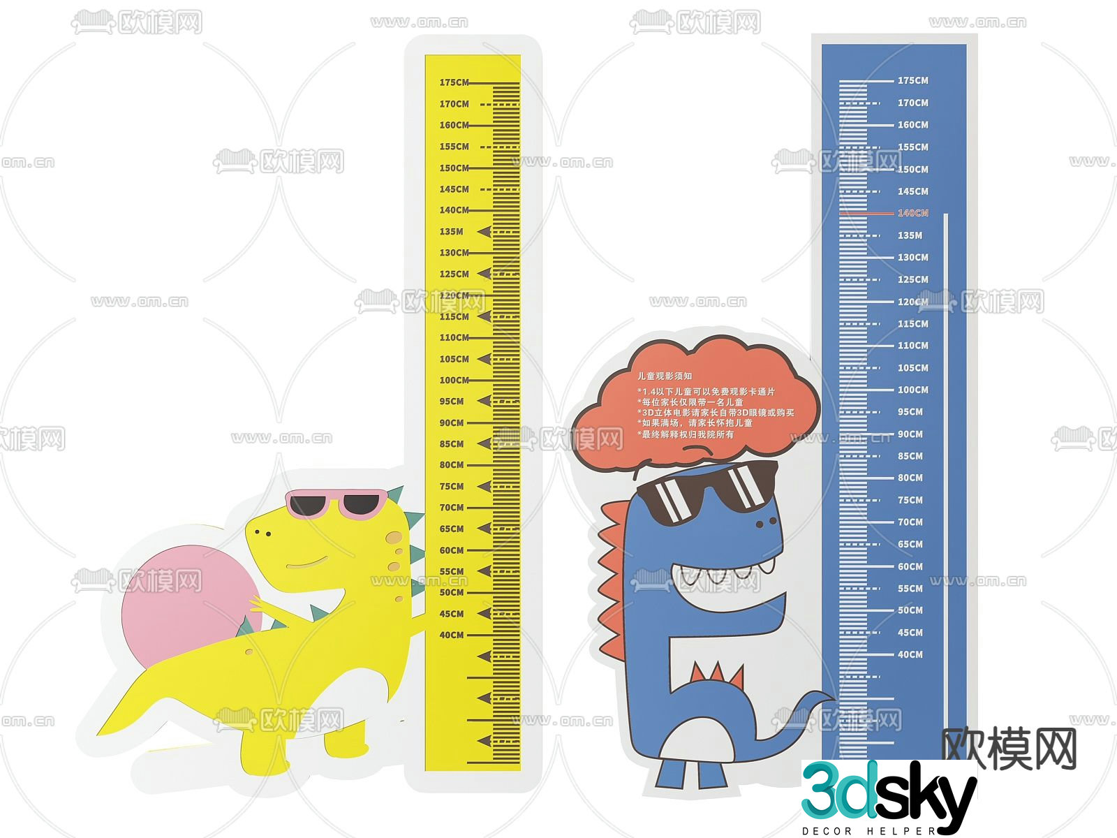 Cinema sign, height measurement sign 3D model